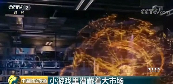秘籍电影频道4月2日播出《宝可梦：超梦的逆袭 进化》