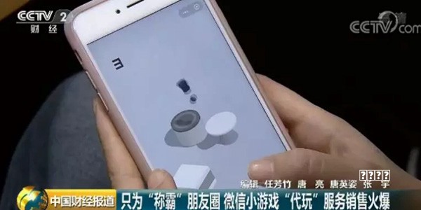 三国志英杰传：游戏中有多少个连战关卡？不提前买足道具要吃大亏