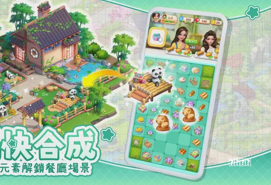 问道神农故郡 蓄能高质量发展 桂阳县委党校到安仁县开展异地教学活动